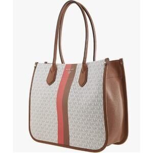 Michael Kors Heidi Large Tote Dahlia Multi Handbag